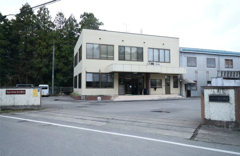 第二新卒の方も歓迎 | 栃木県小山で製造業の求人なら株式会社シンデン