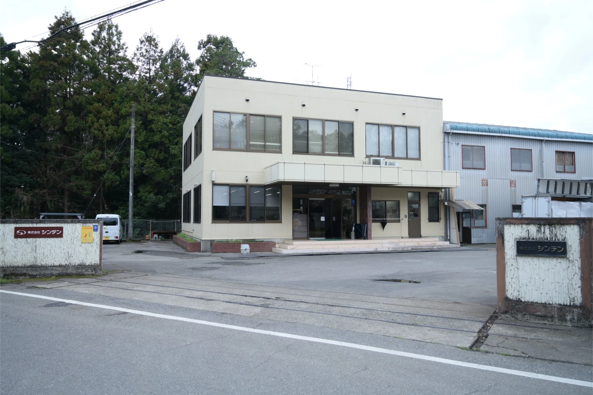 mv